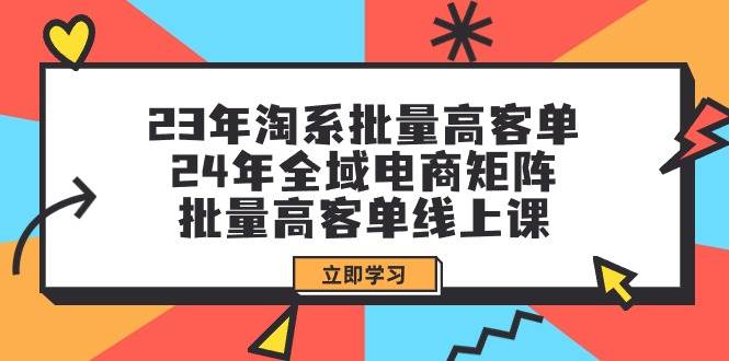 全新偏门玩法，抖音手游“元梦之星”小白一部手机无脑操作，懒人日入2000+ - 文章缩略图